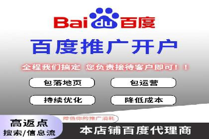 抖音信息流代理：助力企业快速提升知名度